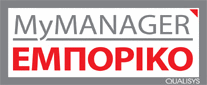 Logo MyMANAGER ΕΜΠΟΡΙΚΟ
